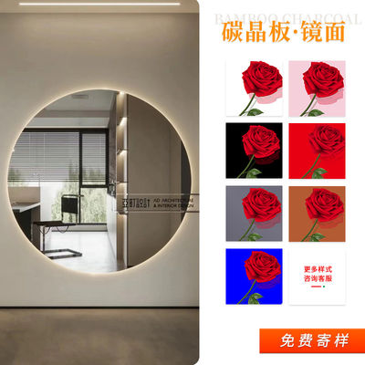 ISO9001 Mirror PVC Bamboo Charcoal Wall Panels Moistureproof