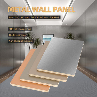 Fireproof Moisture Proof Metal Bamboo Charcoal Fiber Boards