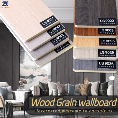 Waterproof And Soundproof Wood Grain Wood Veneer PVC Wall Panels