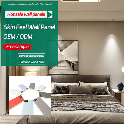 8 Mm Interior Decoration Bamboo Wood Fiber Wall Panel Fireproof Skin Feeling Wood Veneer
