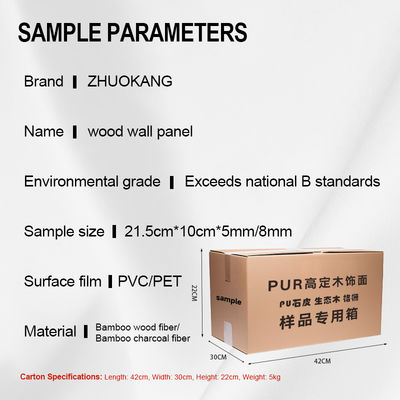Waterproof Bamboo Charcoal Wall Panel Factory Price PVC Wood Sheet