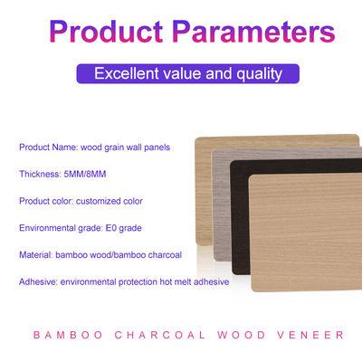 Modern Luxury Bamboo Wood Fiber And PVC Bamboo Charcoal Eco-Friendly Wall Panel