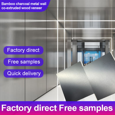 Bamboo Charcoal Wood Veneer Wall Panel Eco-Friendly And Fireproof For Hotel  Home Decorative