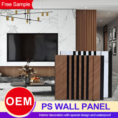 PS Grille Wall Panel Living Room Background Wall Ceiling Decoration