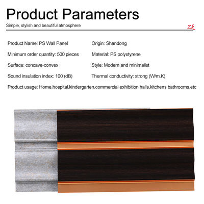 Ps Wall Panel  Interior Wall Ps Composite Panel For Indoor Wall Decorative