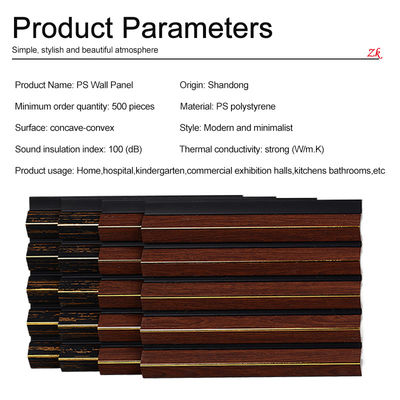 PS Interior Wall Panel Waterproof Grille Decorative Panel PVC Foam Board