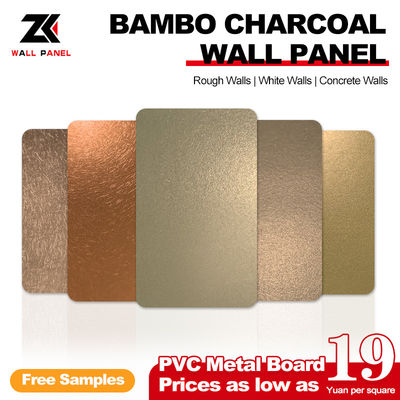 Bamboo Charcoal Wall Board 1220*2440*5/8mm Flame Retardant Bamboo Charcoal Wood Eco-Friendly Bamboo Charcoal Wood Metal Wall Panel For Hotel Renovation And Home Board