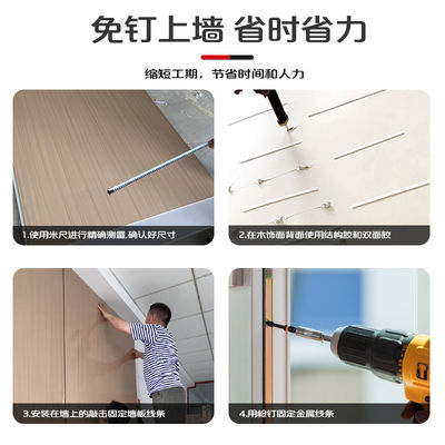 Water Ripple Panel New Product Ideas 1220*2440*5/8mm Flame Retardant Bamboo Charcoal Wood Eco-Friendly Water Wave Pattern Veneer Panels Waterproof Decorative Wall Panels For TV Background Wall