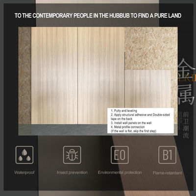 PVC Wall Panel New Product 1220*2440*5/8mm Flame Retardant Bamboo Charcoal Wood Eco-Friendly Paint-Free Texture Brushed Solid Siding Panels For KTV Hotel Hotel