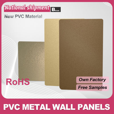 PVC Wall Panel New Product 1220*2440*5/8mm Flame Retardant Bamboo Charcoal Wood Eco-Friendly Paint-Free Texture Brushed Solid Siding Panels For KTV Hotel Hotel