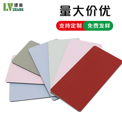 PVC Wall Panel High Quality 1220*2440*5/8mm Flame Retardant Bamboo Charcoal Wood Eco-Friendly Moisture Proof Skin Feeling PVC Wall Panels Decorative Wood Veneer Panels For TV Background Wall