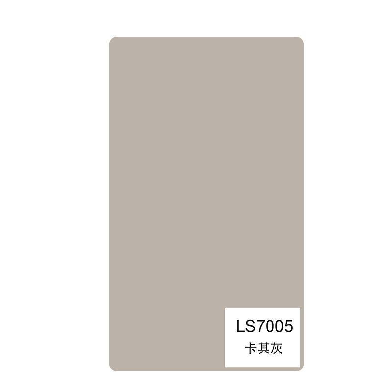 Administration Interior Decoration Skin Feel PVC Wall Panels Width 1.22m