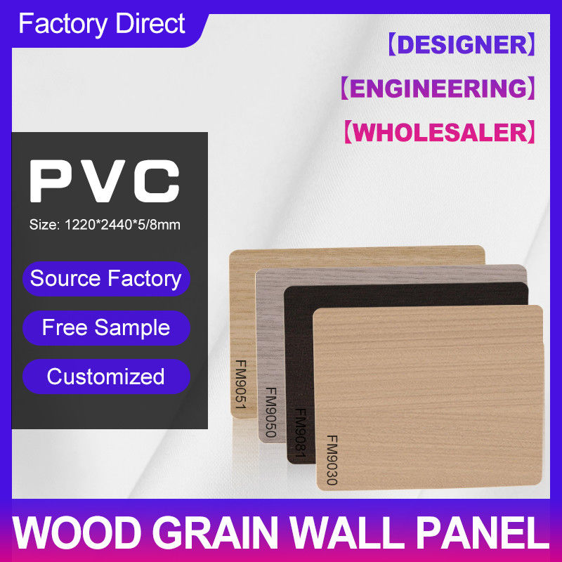Modern Luxury Bamboo Wood Fiber And PVC Bamboo Charcoal Eco-Friendly Wall Panel