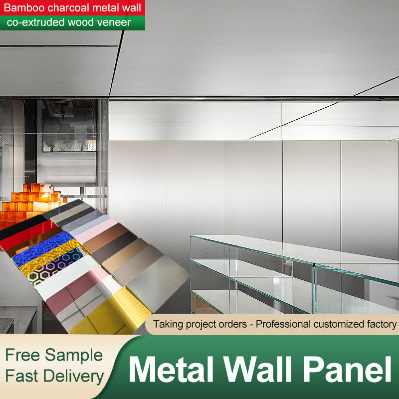 Bamboo Charcoal Wood Metal Veneer Carbon Crystal Panel Free Sample 1220*2440*5/8mm Flame Retardant Bamboo Charcoal Wood Eco-Friendly Paintless Texture Brushed Solid Siding Boards For KTV Hotel