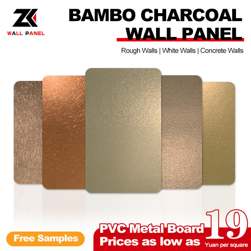 Bamboo Charcoal Wall Board 1220*2440*5/8mm Flame Retardant Bamboo Charcoal Wood Eco-Friendly Bamboo Charcoal Wood Metal Wall Panel For Hotel Renovation And Home Board