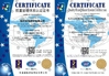 Shanghai Zhuokang Wood Industry Co., Ltd.
